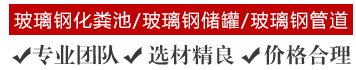 吉林市中曦科技有限公司 